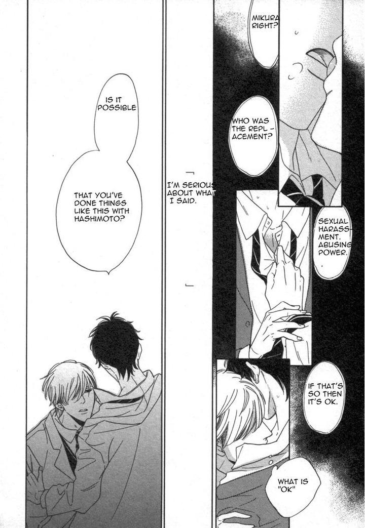 Kimi Nashi ja Irarenai by Katsuragi [Eng] page 25