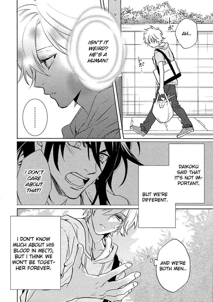 Kami-sama Darling by AIBA Kyouko – Vol. 4 [Eng] page 11