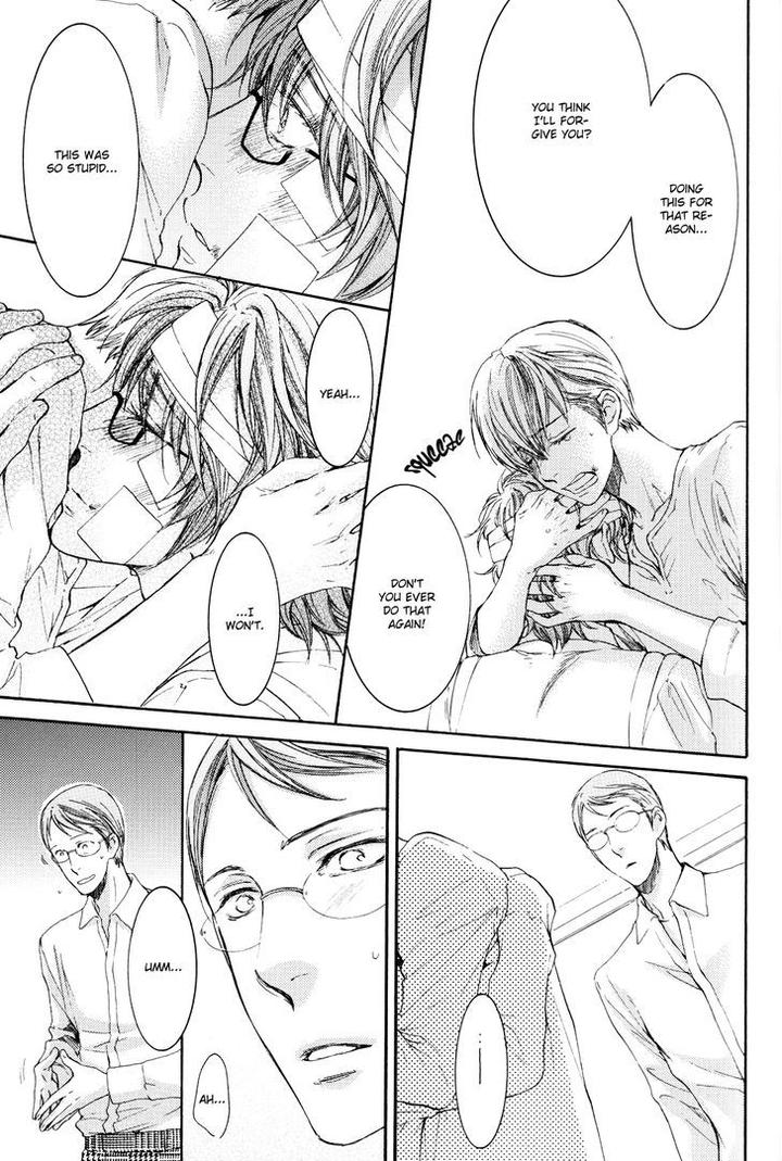 Michiru Heya by Nekota Yonezou – Vol. 3 [Eng] page 24