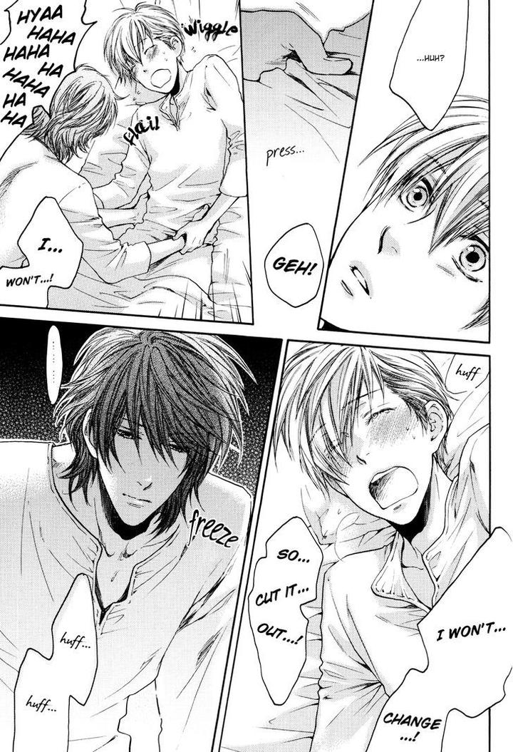 Michiru Heya by Nekota Yonezou – Vol. 2 [Eng] page 24