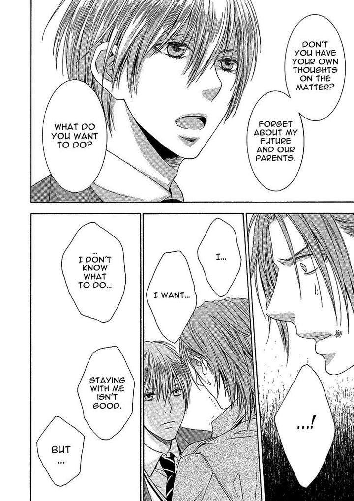 Shishi mo Kobamazu by Kiriyu Kiyoi [Eng] page 26