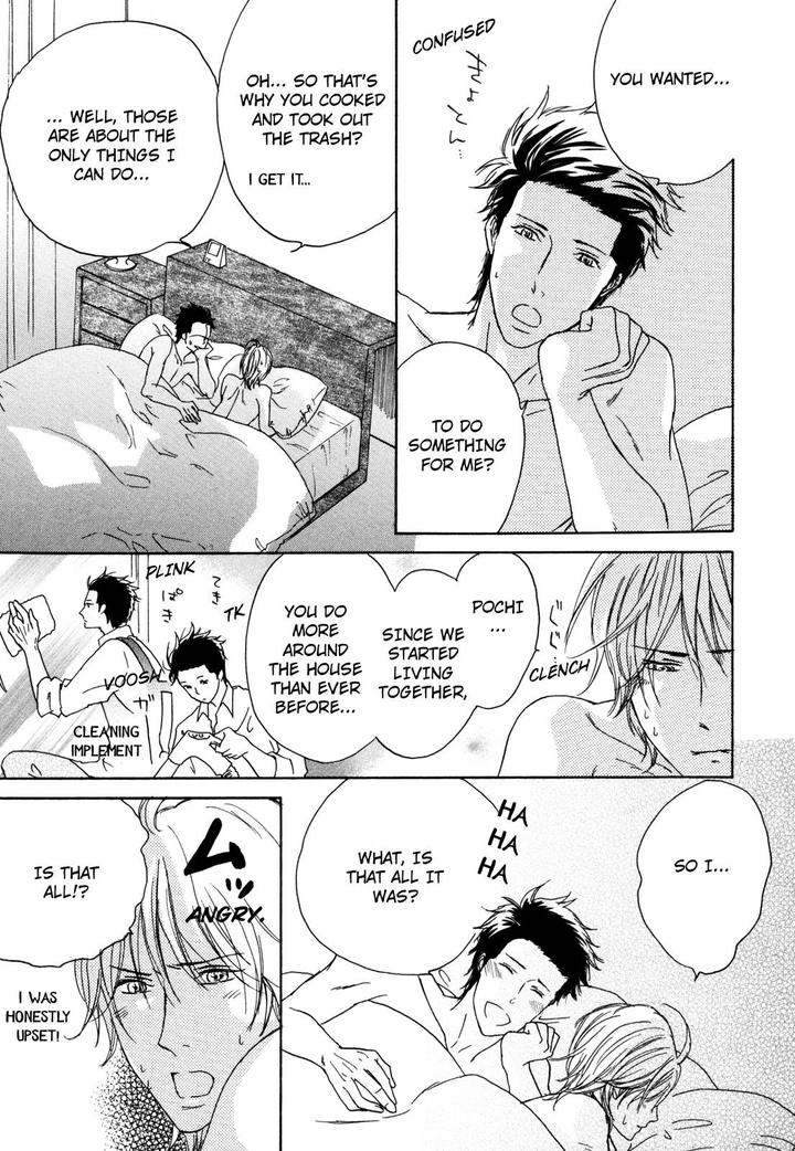 Pochi to Tama by Tamaki Yura [Eng] page 27