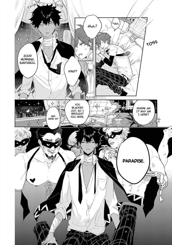 Bokura to Usagi no Koi wa Sensou by Nagarenai Tissue [Eng] page 3