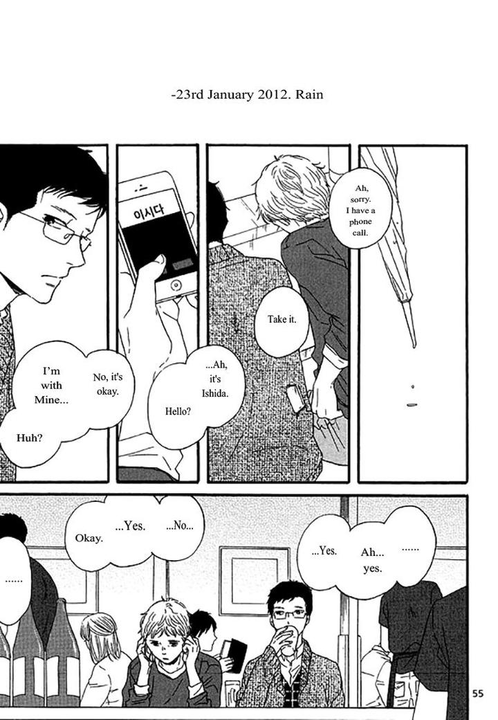 Snip, Snail & Dog Tail by YAMASHITA Tomoko [Eng] page 12