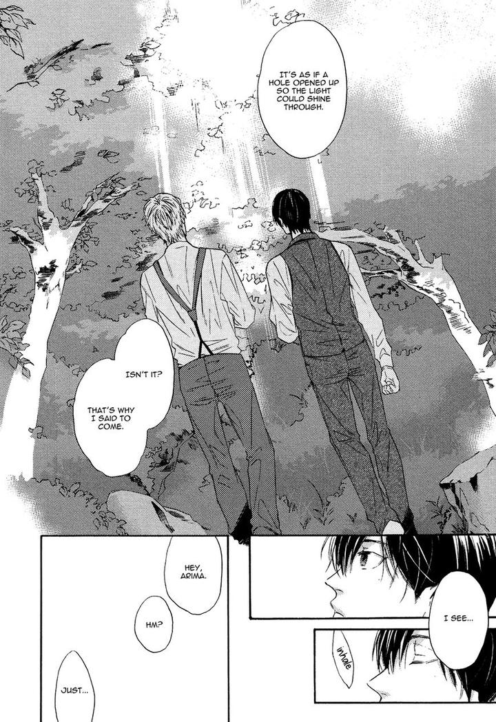 Kageri ni Komorebi, Sore kara Midori by MIYOSHI Ayato [Eng] page 22