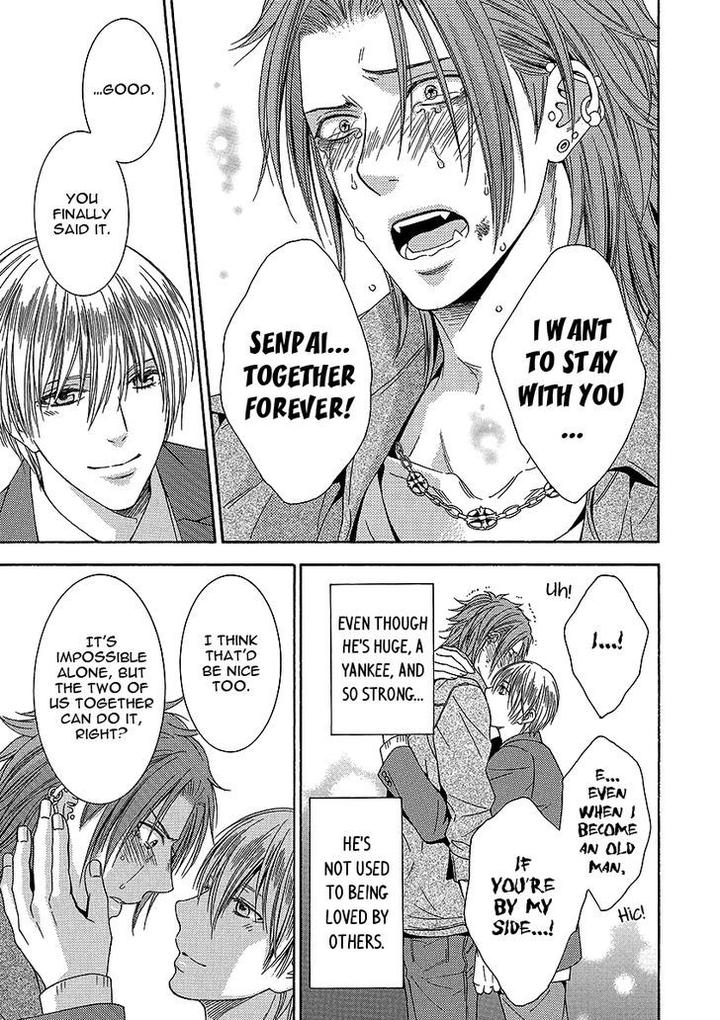 Shishi mo Kobamazu by Kiriyu Kiyoi [Eng] page 27