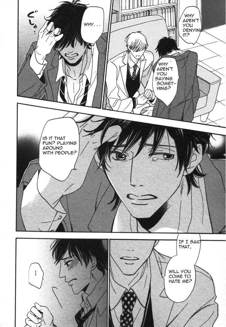 Kimi Nashi ja Irarenai by Katsuragi [Eng] page 27