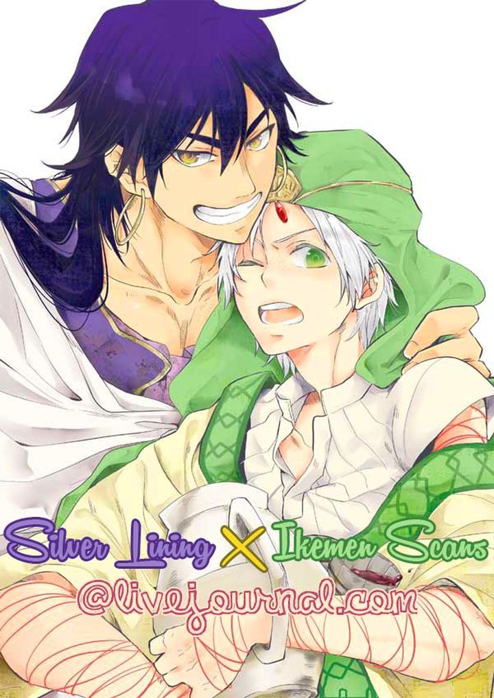 Omae no Kawaii Kijima-kun! by MOMOKI Sae – Part 2 [Eng] page 41