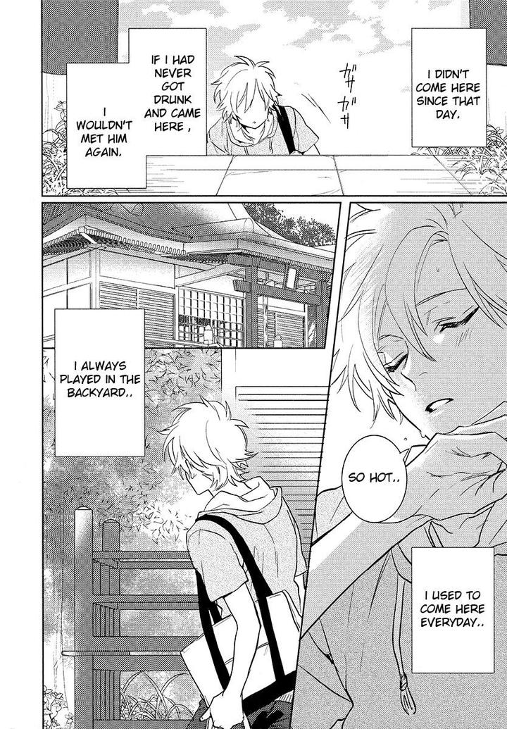 Kami-sama Darling by AIBA Kyouko – Vol. 4 [Eng] page 13