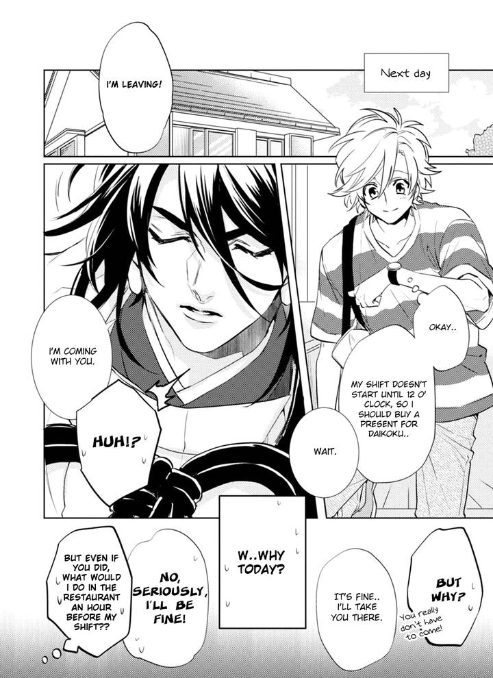 Kami-sama Darling by AIBA Kyouko – Vol. 6 [Eng] page 14