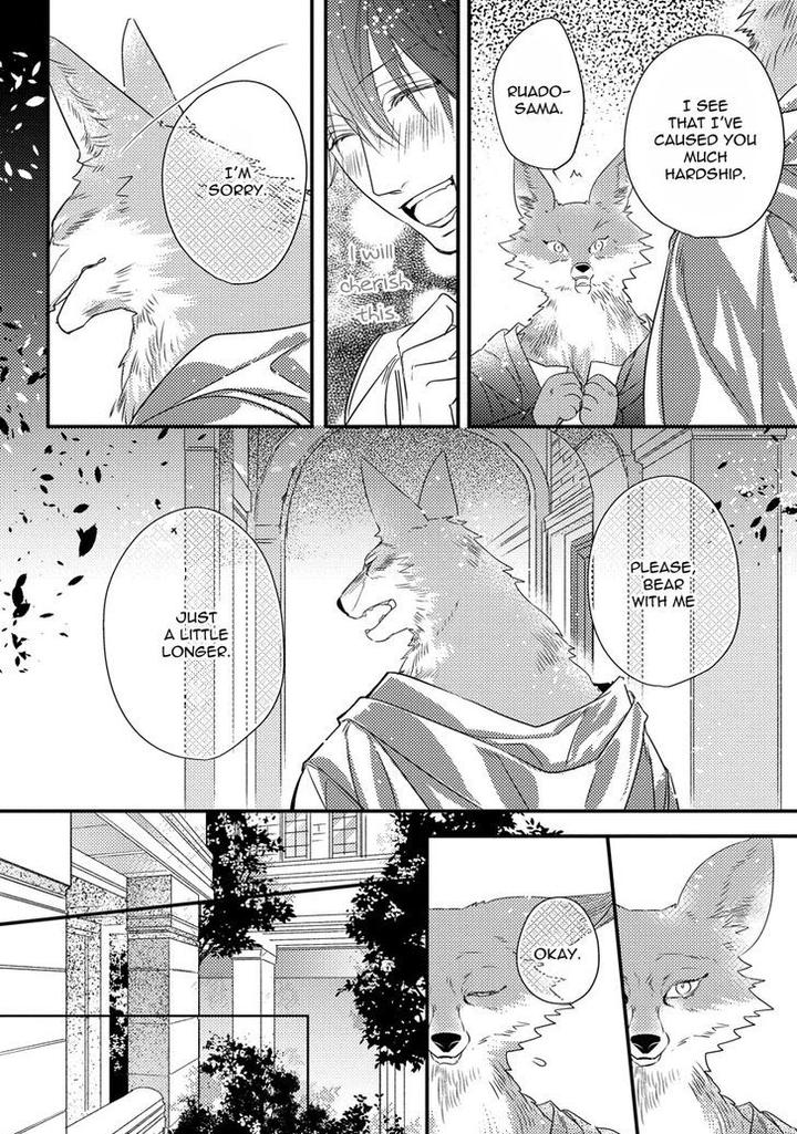 Pendulum: Kemonohito Omegaverse by Hasumi Hana [Eng] page 8