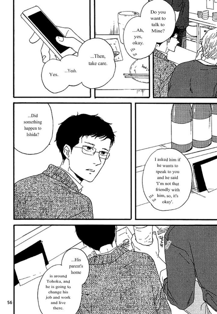 Snip, Snail & Dog Tail by YAMASHITA Tomoko [Eng] page 13