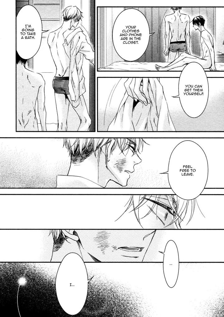 Ii Mon Waru Mon by Yamada Papiko [Eng] page 23