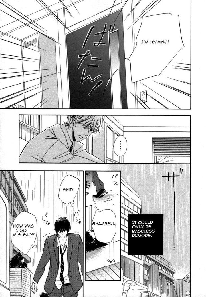 Kimi Nashi ja Irarenai by Katsuragi [Eng] page 28