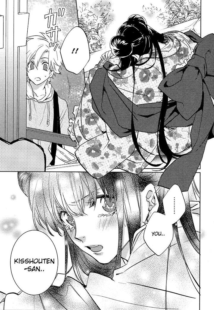 Kami-sama Darling by AIBA Kyouko – Vol. 4 [Eng] page 14