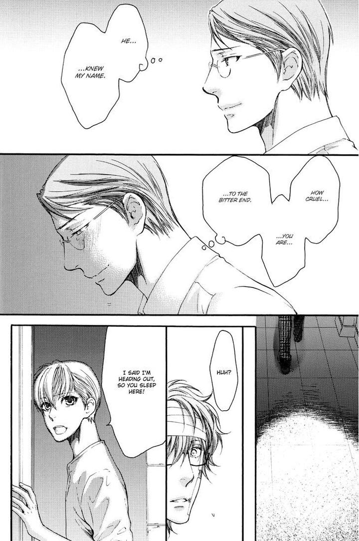 Michiru Heya by Nekota Yonezou – Vol. 3 [Eng] page 27