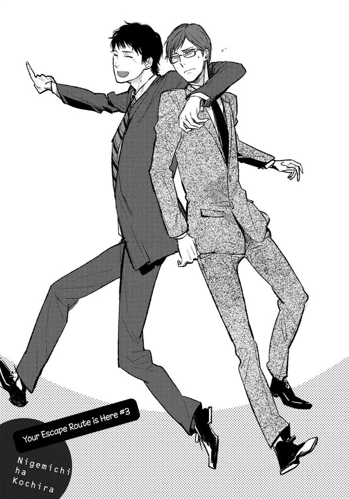 Nigemichi ha Kochira by Moto Haruhira [Eng] page 3