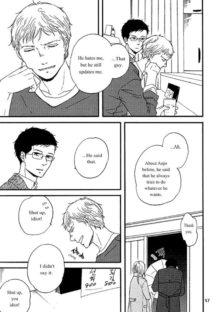 Snip, Snail & Dog Tail by YAMASHITA Tomoko [Eng] page 14