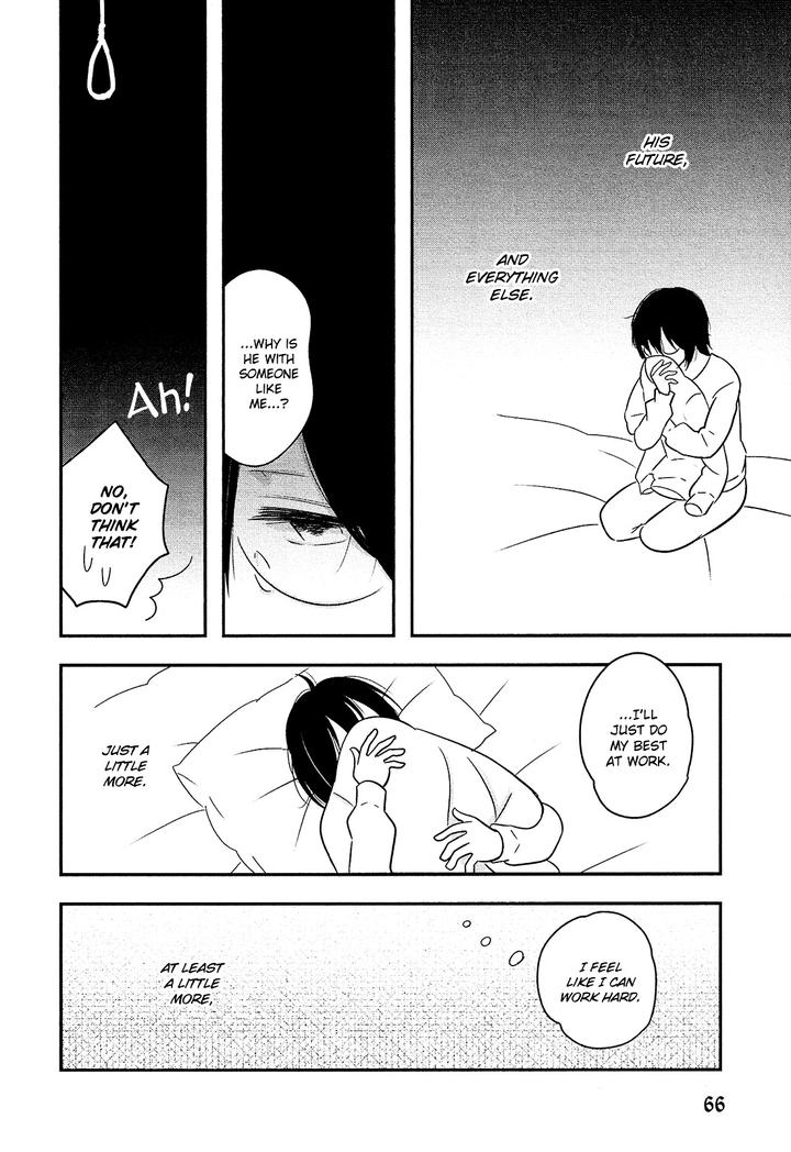 Josou Danshi to Menhera Oji-san by Fumi Fumiko [Eng] page 20