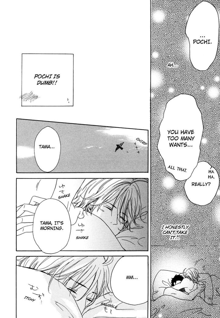 Pochi to Tama by Tamaki Yura [Eng] page 30