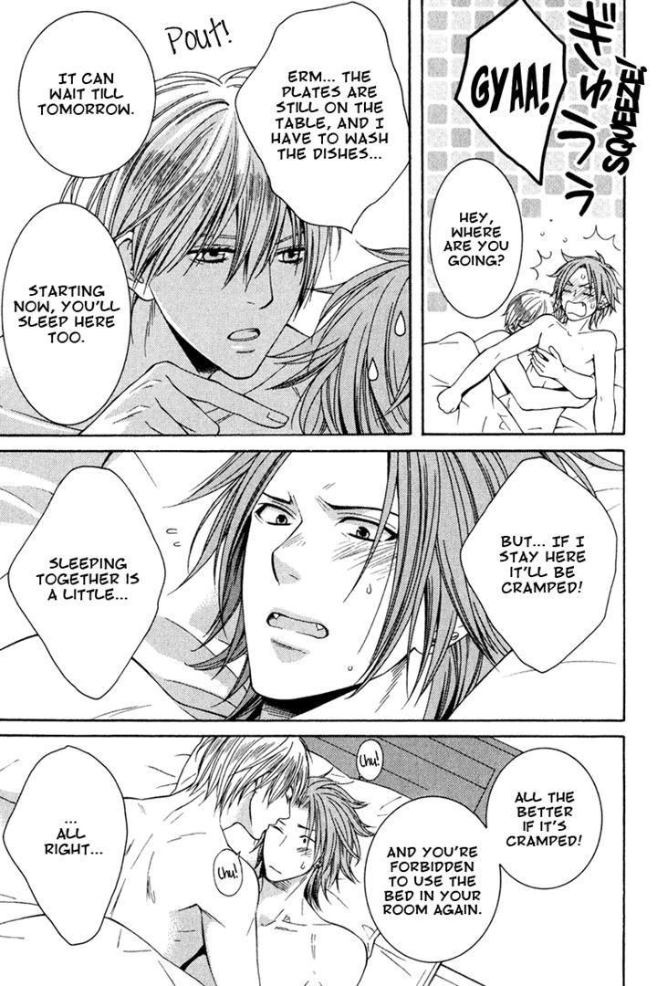 Shishi mo Kobamazu by Kiriyu Kiyoi [Eng] page 31