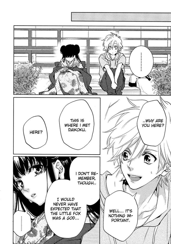 Kami-sama Darling by AIBA Kyouko – Vol. 4 [Eng] page 15