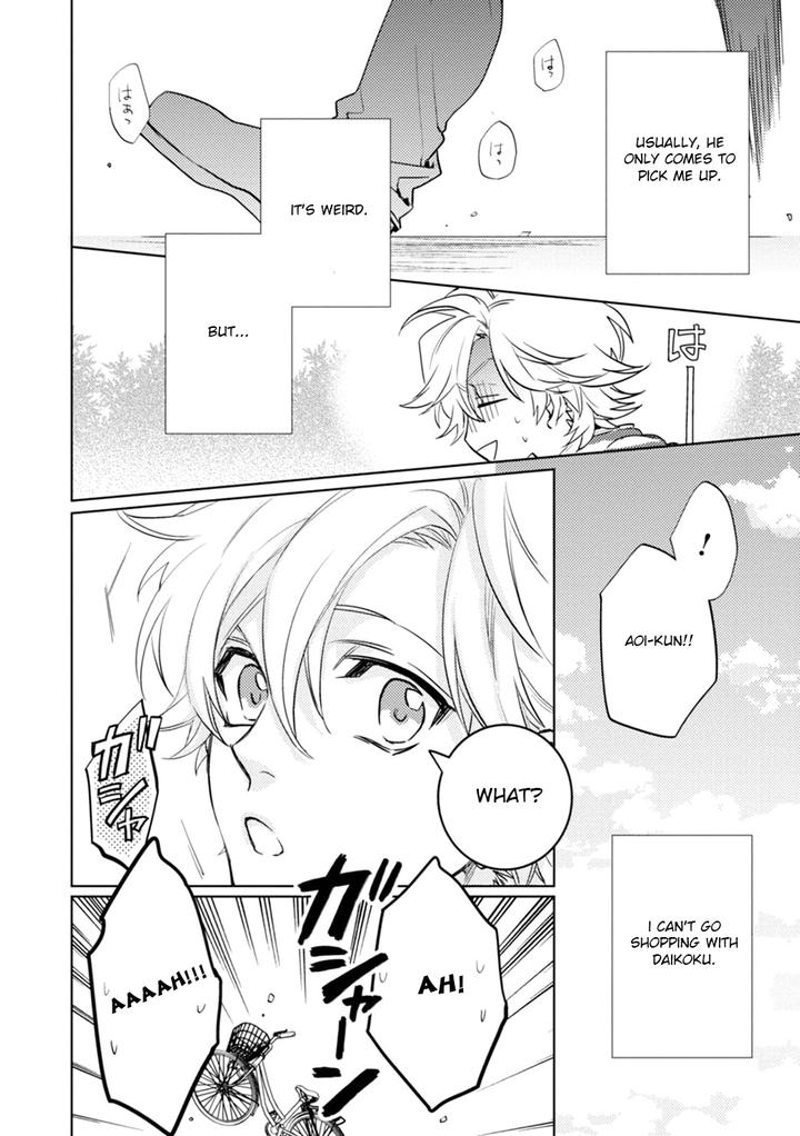 Kami-sama Darling by AIBA Kyouko – Vol. 6 [Eng] page 16