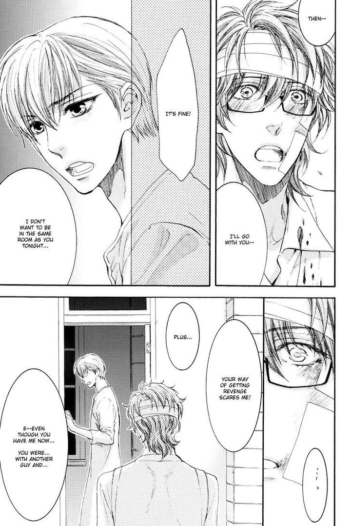 Michiru Heya by Nekota Yonezou – Vol. 3 [Eng] page 28