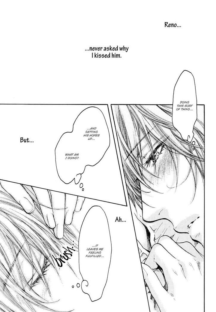 Michiru Heya by Nekota Yonezou – Vol. 2 [Eng] page 28