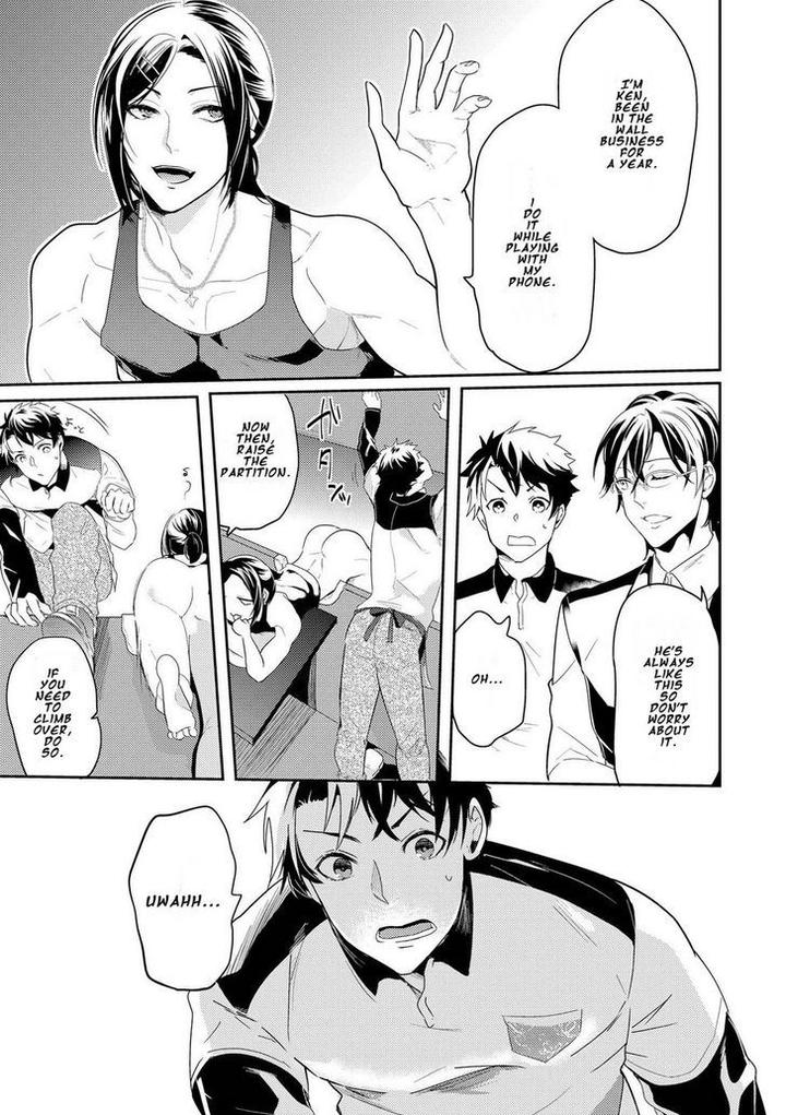 Kabeana Money Hole by Nakagawa Riina [Eng] page 7