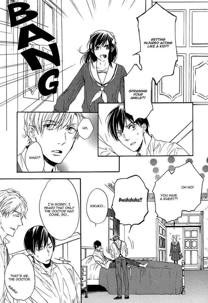 Kageri ni Komorebi, Sore kara Midori by MIYOSHI Ayato [Eng] page 25