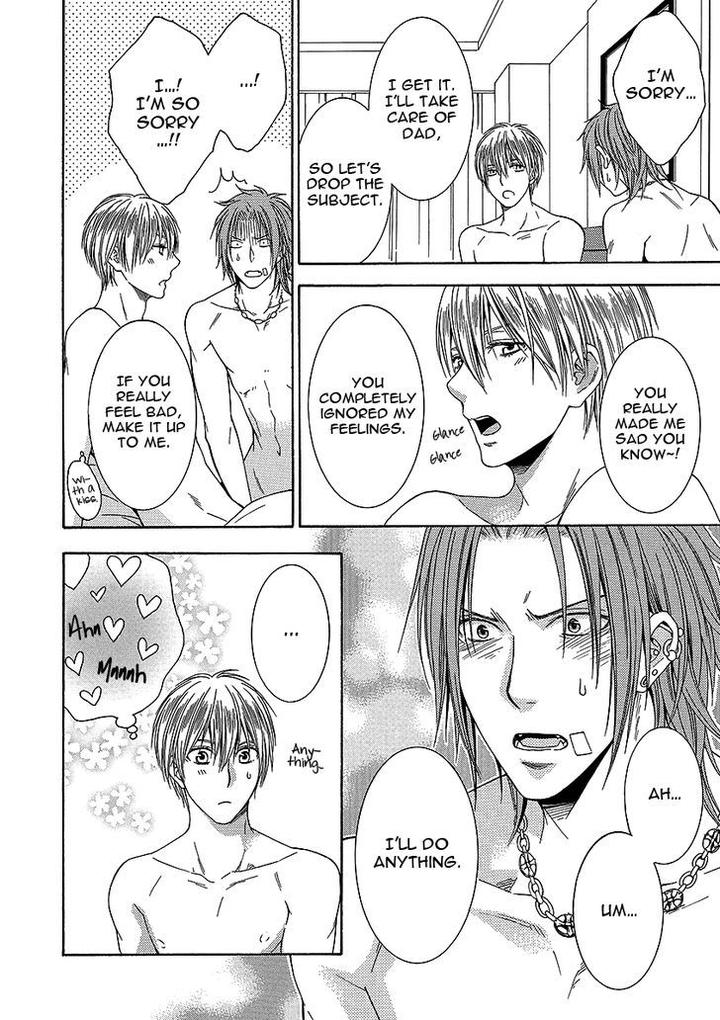 Shishi mo Kobamazu by Kiriyu Kiyoi [Eng] page 30