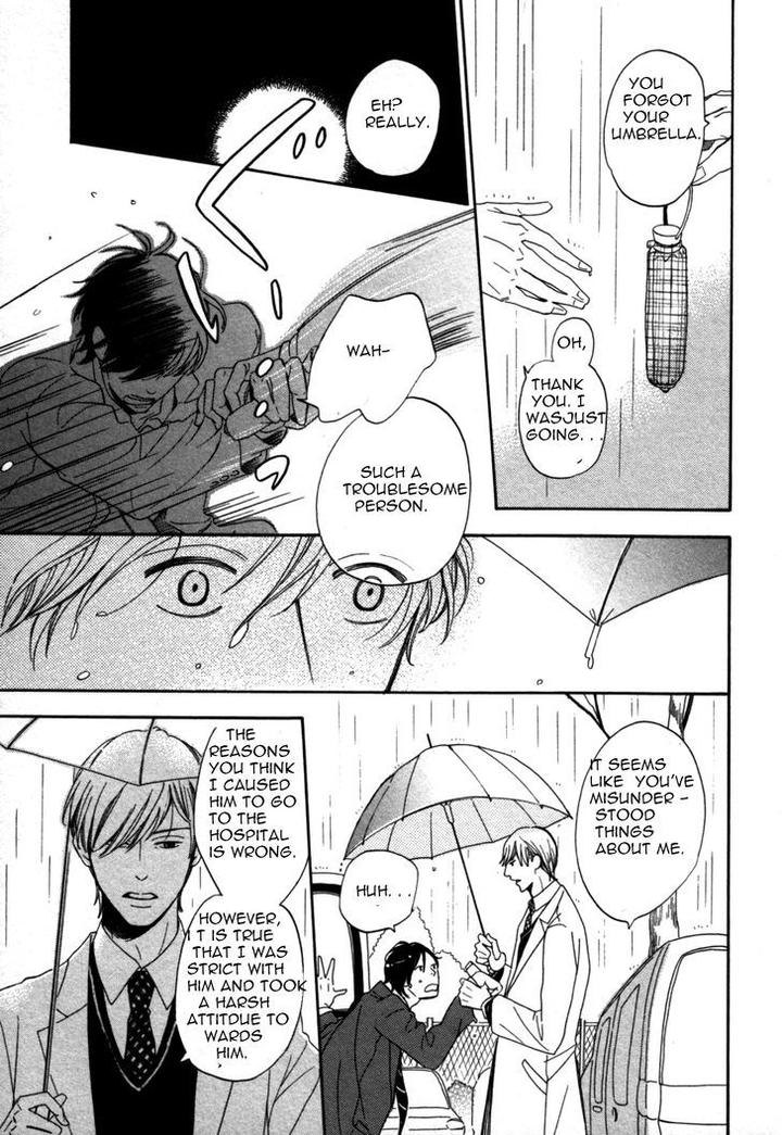 Kimi Nashi ja Irarenai by Katsuragi [Eng] page 30