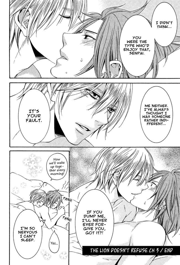 Shishi mo Kobamazu by Kiriyu Kiyoi [Eng] page 32