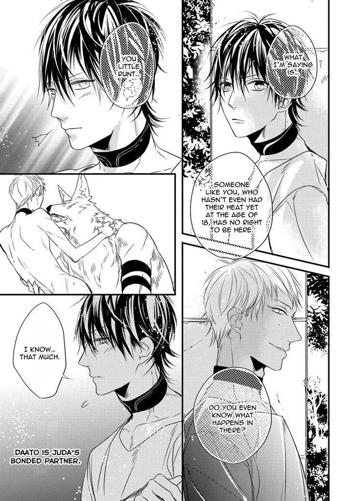 Pendulum: Kemonohito Omegaverse by Hasumi Hana [Eng] page 11