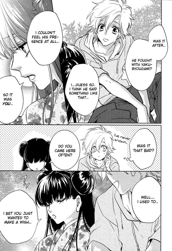 Kami-sama Darling by AIBA Kyouko – Vol. 4 [Eng] page 16