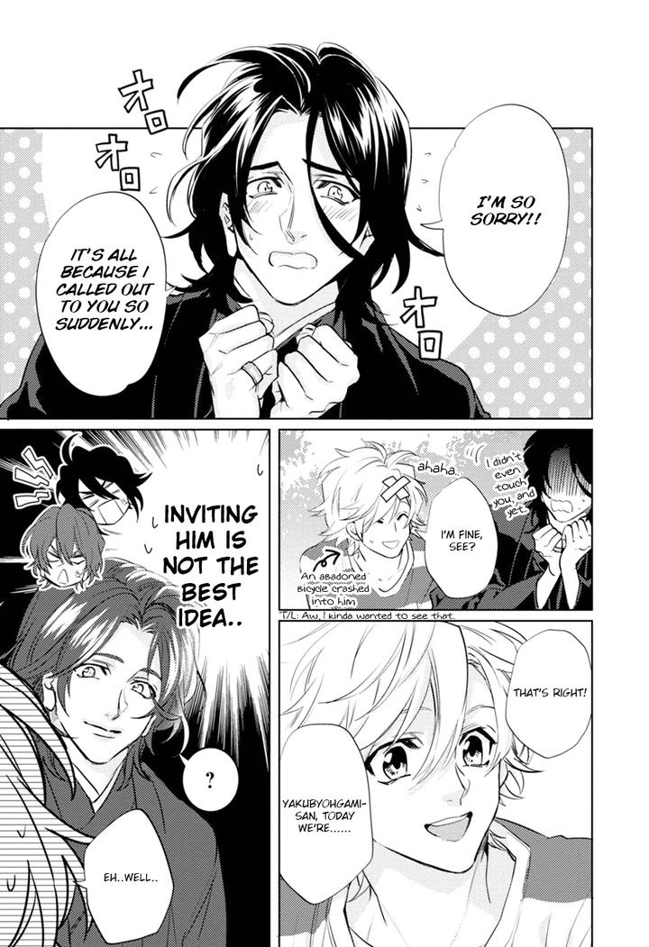 Kami-sama Darling by AIBA Kyouko – Vol. 6 [Eng] page 17