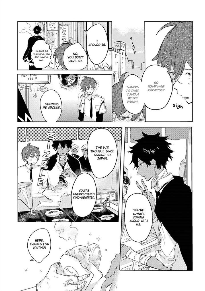 Bokura to Usagi no Koi wa Sensou by Nagarenai Tissue [Eng] page 7