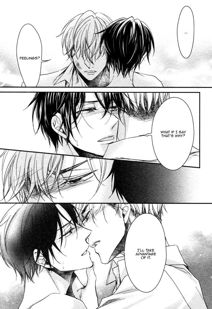 Ii Mon Waru Mon by Yamada Papiko [Eng] page 26