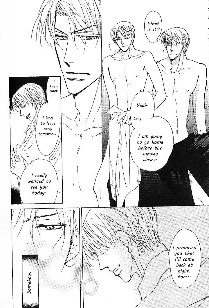 Nemurenai Koibito by Umetarou [Eng] page 26