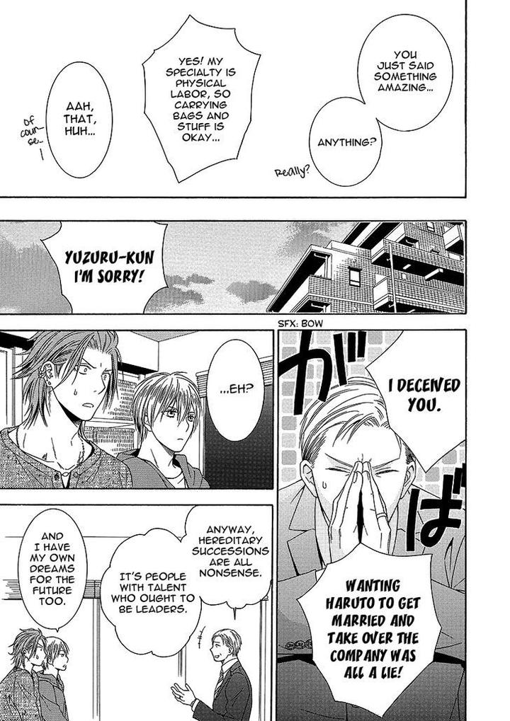 Shishi mo Kobamazu by Kiriyu Kiyoi [Eng] page 31