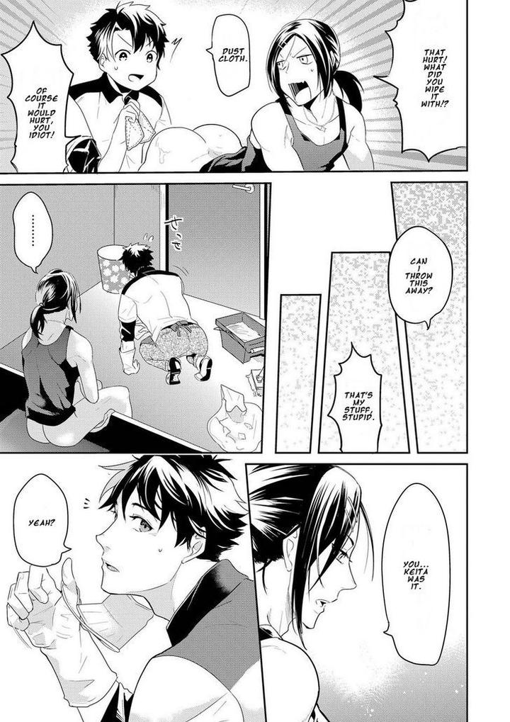 Kabeana Money Hole by Nakagawa Riina [Eng] page 9