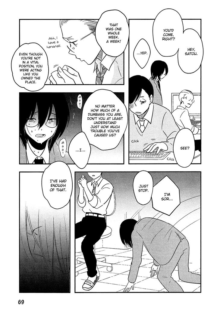 Josou Danshi to Menhera Oji-san by Fumi Fumiko [Eng] page 23