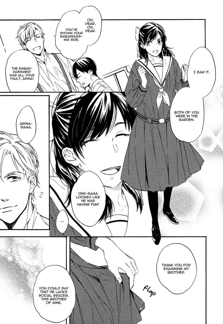 Kageri ni Komorebi, Sore kara Midori by MIYOSHI Ayato [Eng] page 27