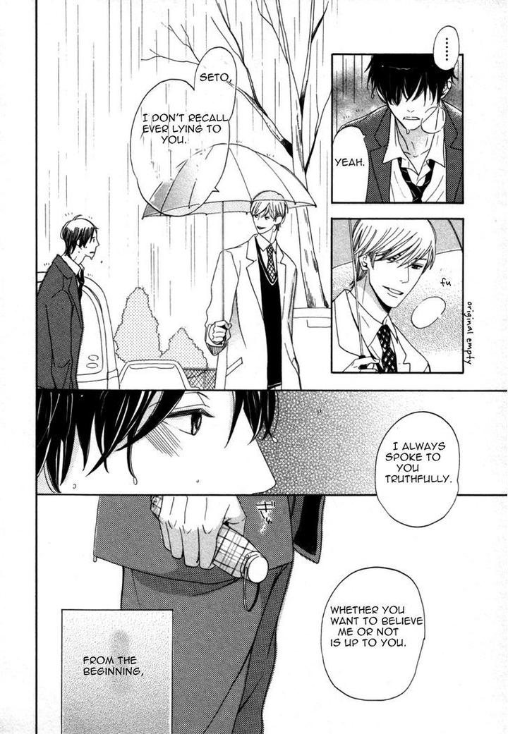 Kimi Nashi ja Irarenai by Katsuragi [Eng] page 32