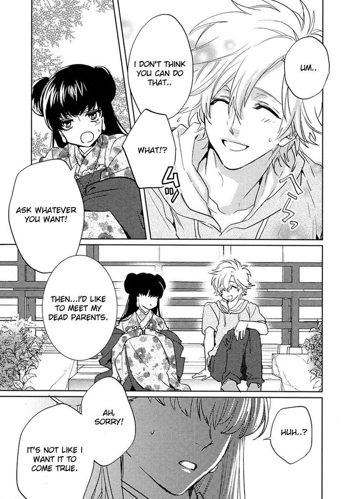 Kami-sama Darling by AIBA Kyouko – Vol. 4 [Eng] page 18