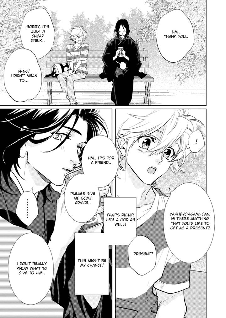 Kami-sama Darling by AIBA Kyouko – Vol. 6 [Eng] page 19