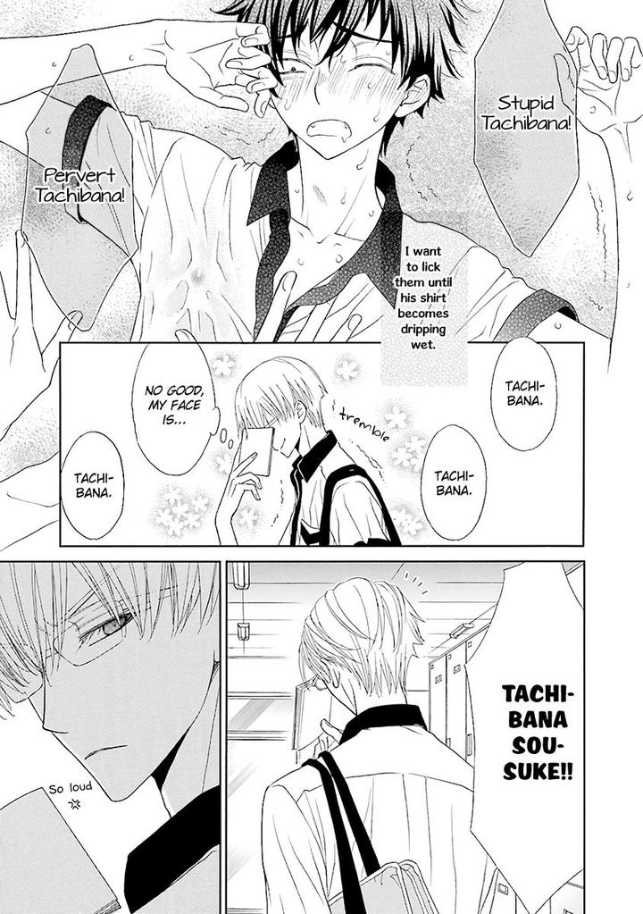 Omae no Kawaii Kijima-kun! by MOMOKI Sae – Part 2 [Eng] page 6