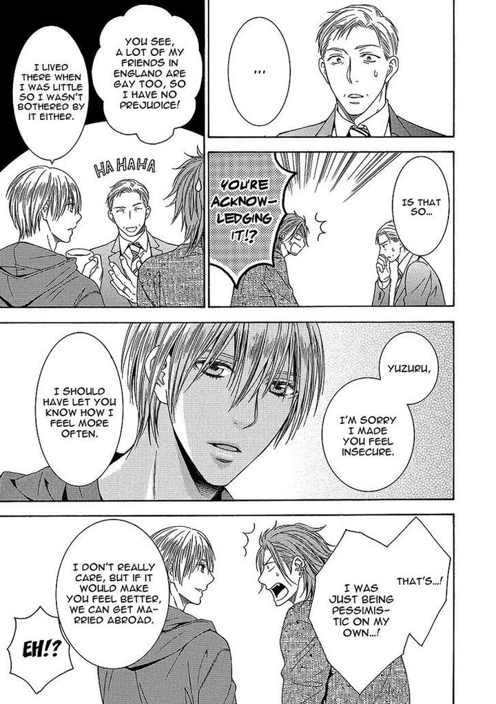 Shishi mo Kobamazu by Kiriyu Kiyoi [Eng] page 33