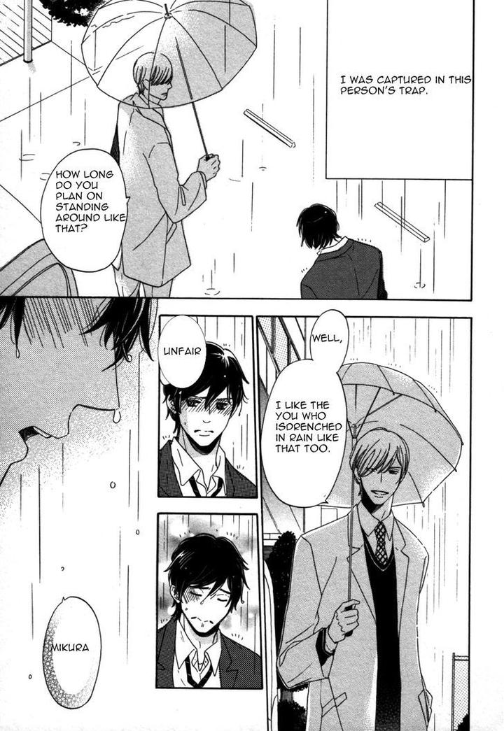 Kimi Nashi ja Irarenai by Katsuragi [Eng] page 33